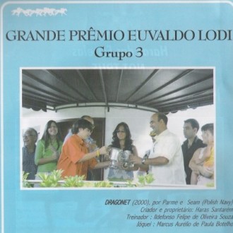 MAIS UMA CRIAÇÃO DO SANTARÉM QUE BRILHA