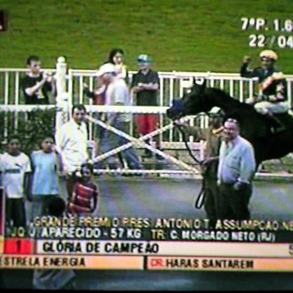 Cidade Jardim – 18/03/2007 – IMPRESSION CONTINUA O SHOW !