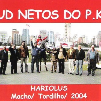Cidade Jardim – 26/05/2007