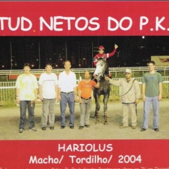 Cidade Jardim – 09/07/2007