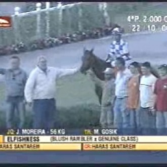 CIDADE JARDIM – 22/10/06