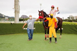 American Reason 28.06 foto da vitória