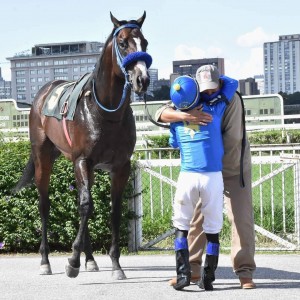 TAkashi 21.03 joquei e cavalariço