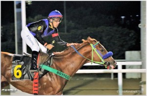 Francimar Balada 25.06